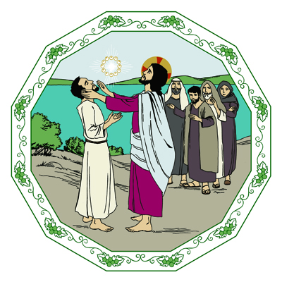 13. sunnuntai helluntaista